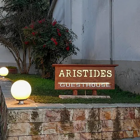 Aristides Apartment